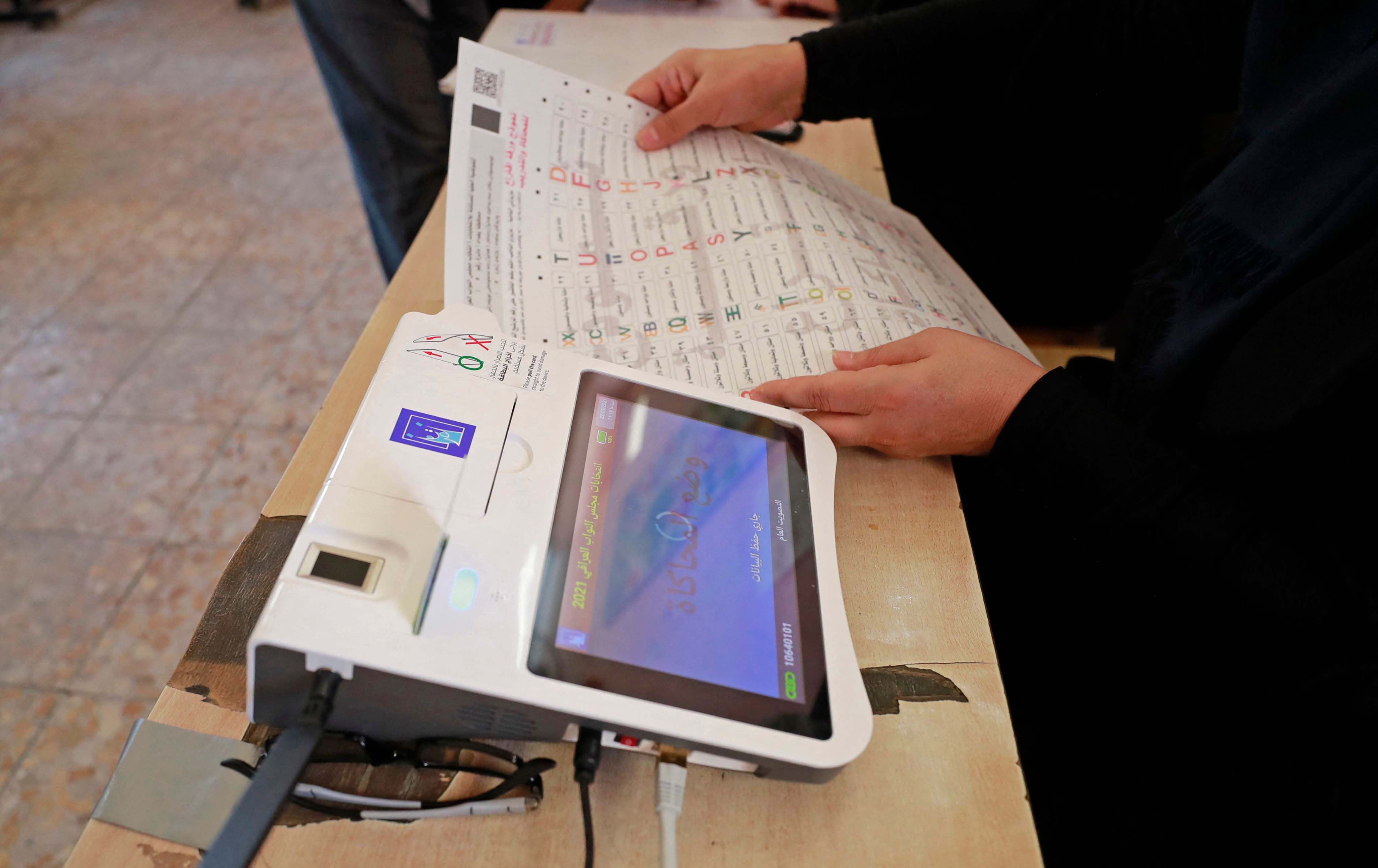 شارەزایەکی هەڵبژاردن: بەشێک لە گرفتی نەخوێندنەوەی پەنجەمۆر پەیوەندیی بە نەخۆشیی شەکرەوە هەیە