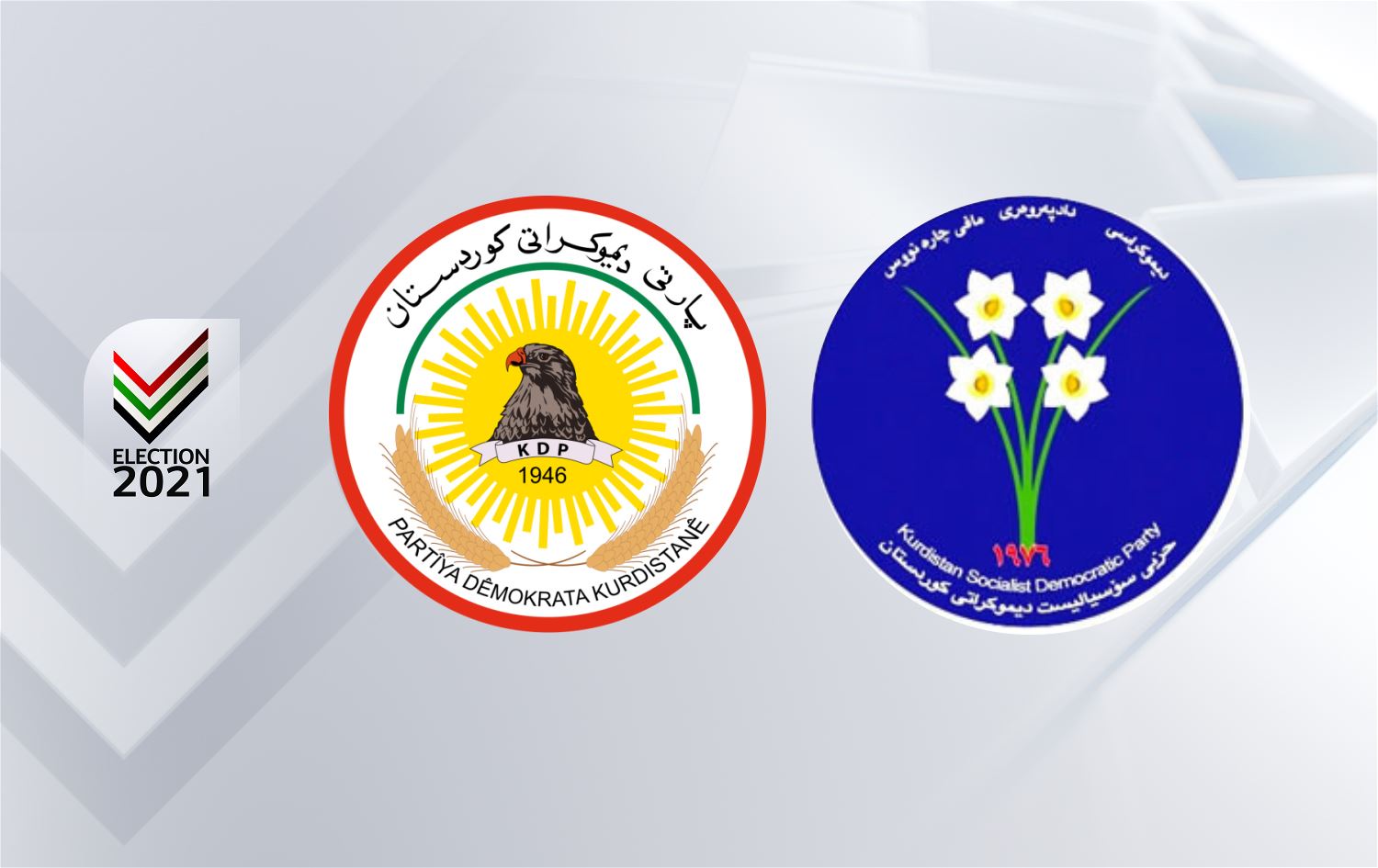 حیزبی سۆسیالیست بەربژێرەکانی لە بەرژەوەندیی پارتی دەکشێنێتەوە