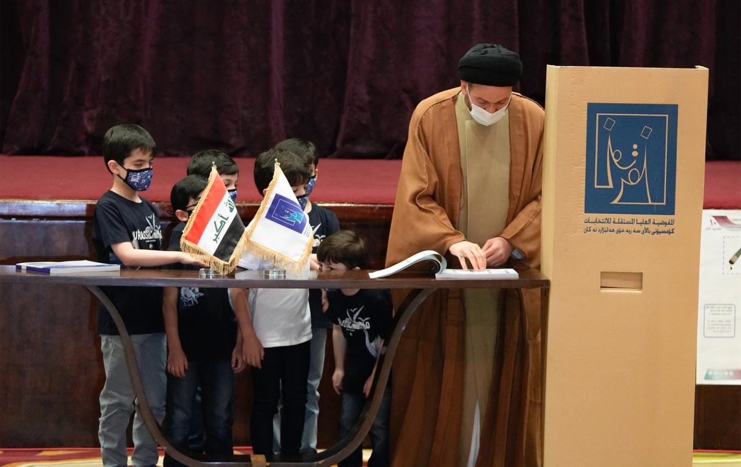 Emar Hekîm hişyarî da