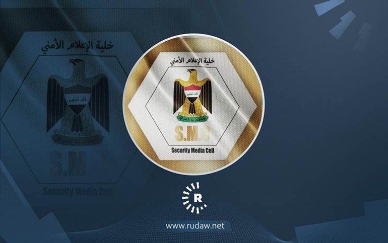 خلية الاعلام الامني