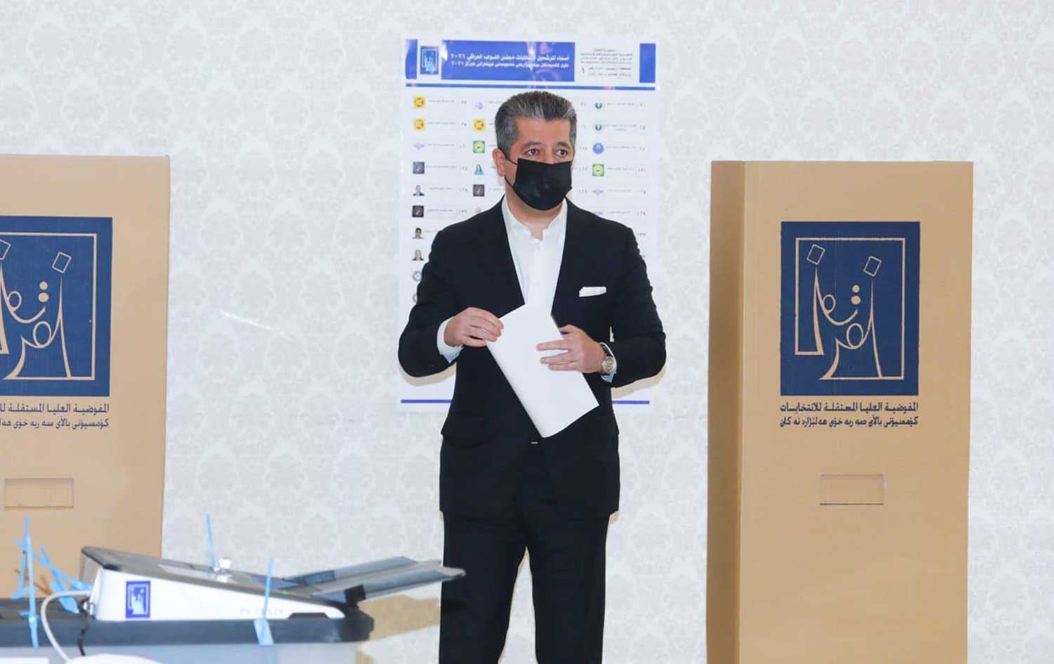 Mesrur Barzani: Artık yeni bir süreç başlayacak