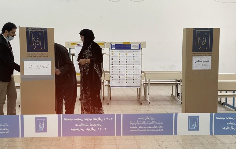 Binkeyeke dengdanê li Herêma Kurdistanê 