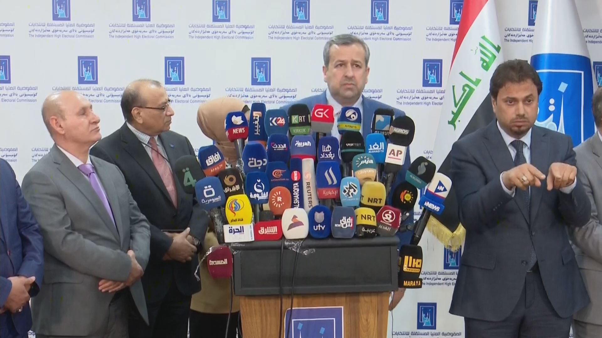 Irak Yüksek Seçim Komisyonu: Seçim sonuçlarına itiraz süreci başladı