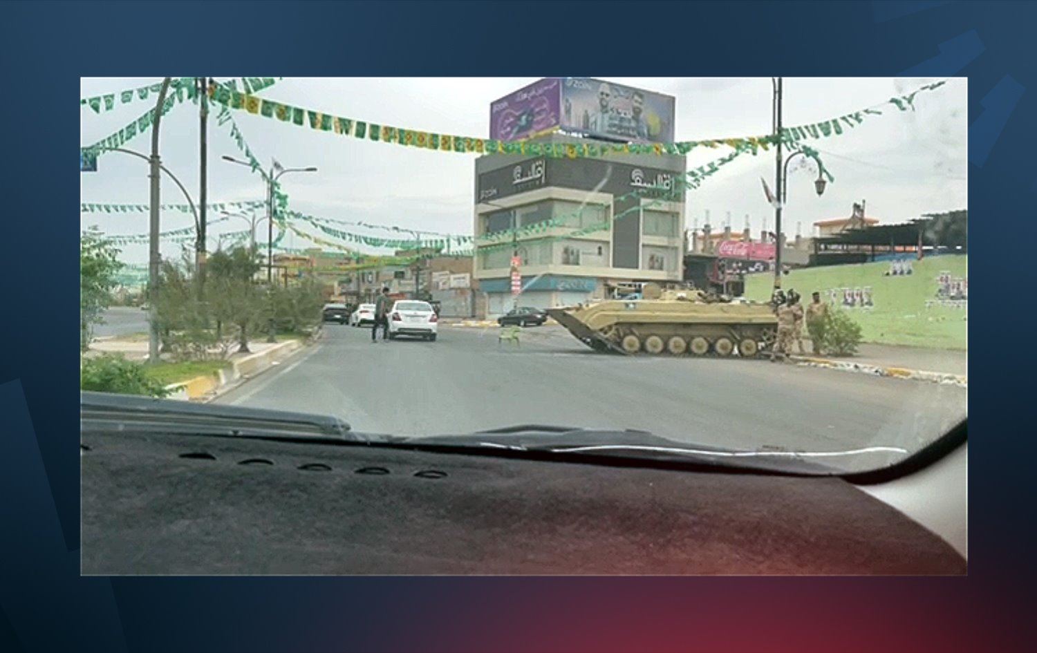 بەرپرسی لقی پارتی لە کەرکووک: نێچیرڤان بارزانی داوای لە کازمی کردووە دۆخی کەرکووک ئاساییبکرێتەوە