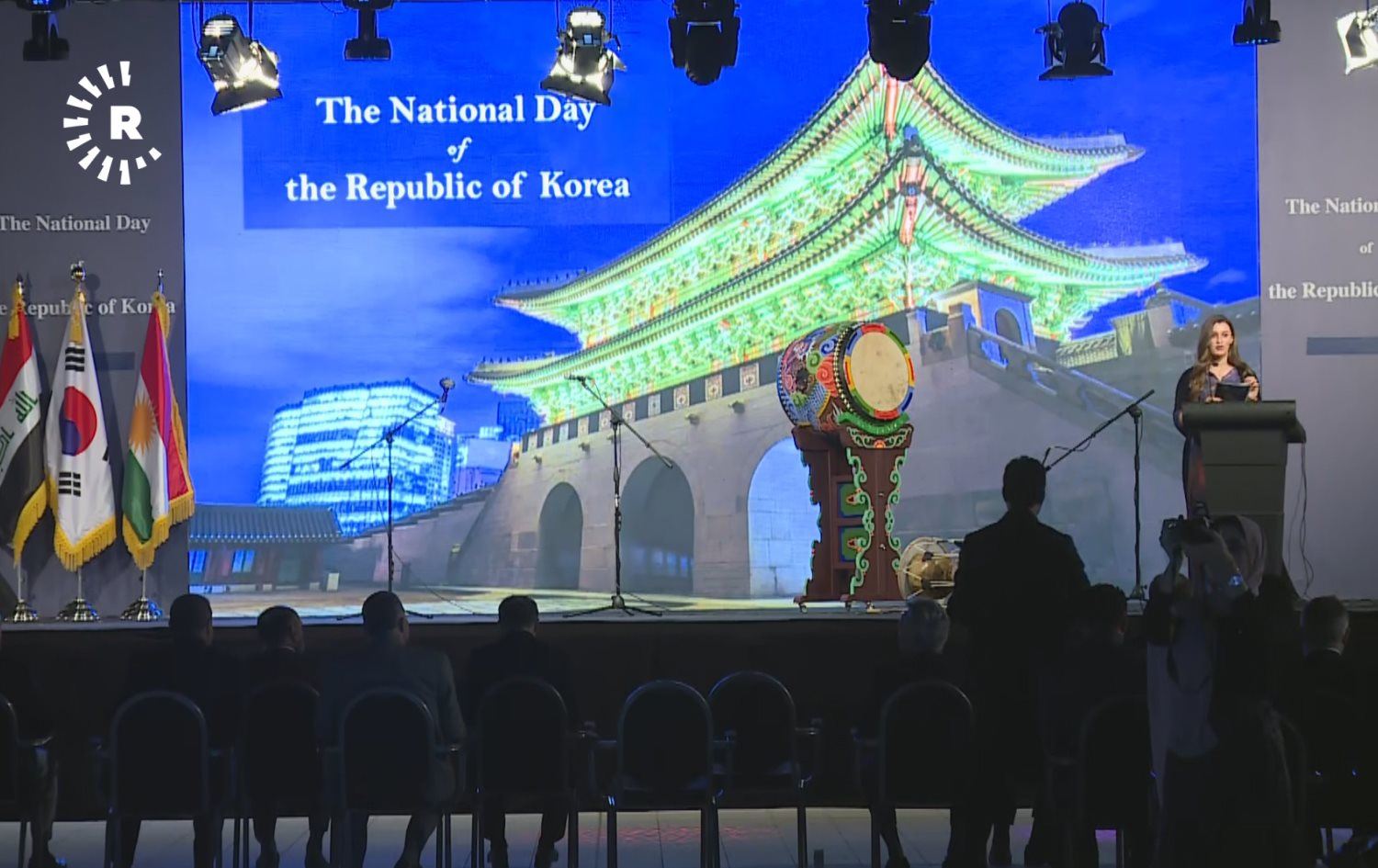 South Korea celebrates National Day in Erbil