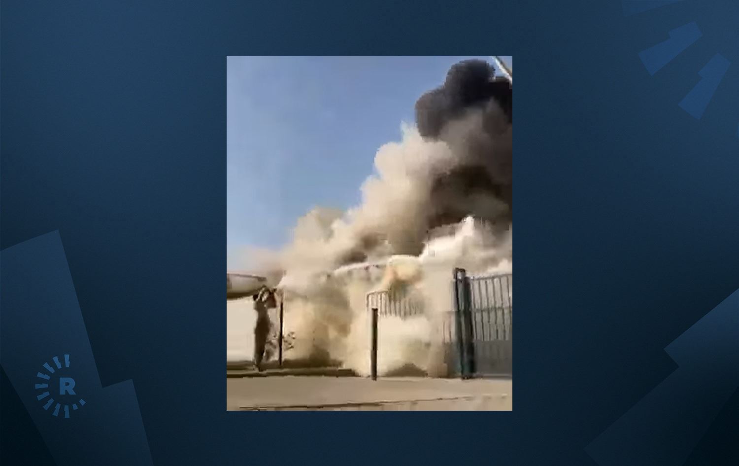 Li dibistaneke koçberên Rojavayê Kurdistanê şewat derket