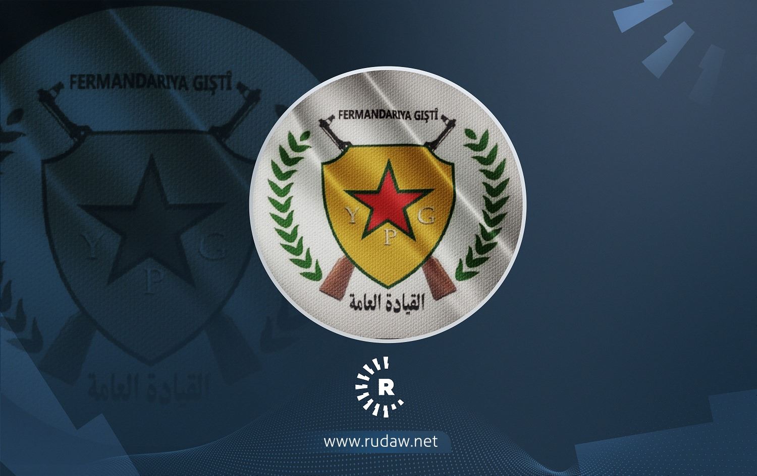 YPG îdiaya Wezareta Berevaniya Tirkiyê red kir