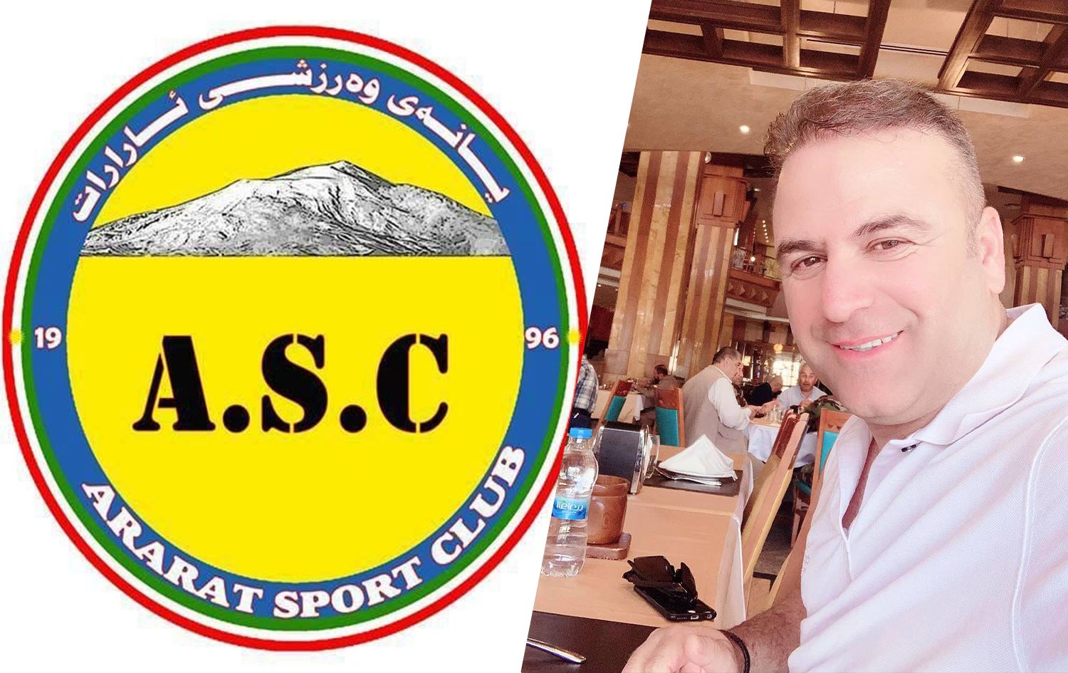 سەرۆکی یانەی ئارارات خۆی بەربژێر ناکاتەوە