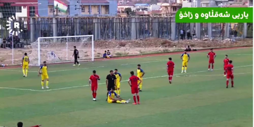 خولی نایابی کوردستان.. هەولێر، شەقڵاوە و دەربەندیخان دۆڕان