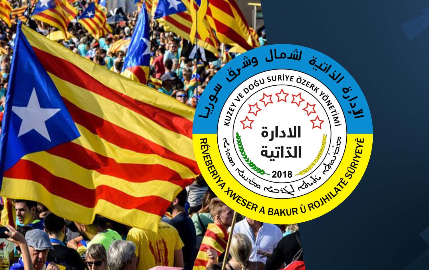 Katalonya, Rojava Özerk Yönetimi’ni resmen tanıdı