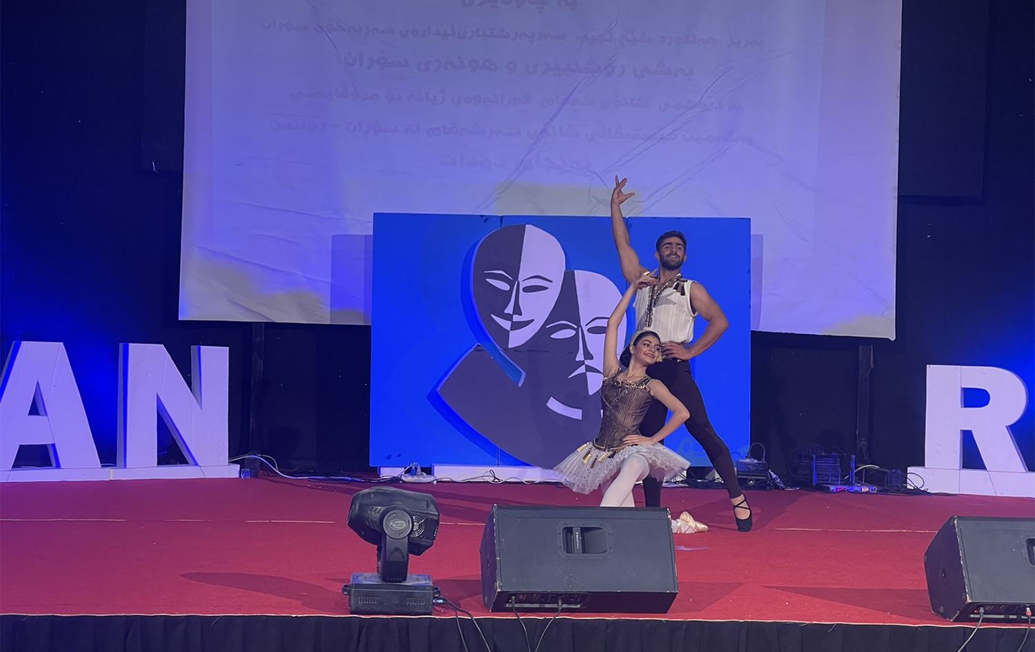 بەڕێوەبەری رۆشنبیریی سۆران: لە دەڤەرەکە شانۆ و هونەر لە ئاستێکی باشدان