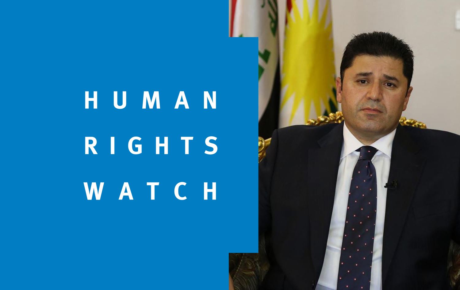 رێکخەری راسپاردە نێودەوڵەتییەکان وەڵامی هیومان رایتس وۆچ دەداتەوە