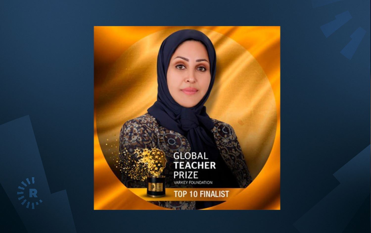 Kürt öğretmen ‘Dünya’nın en iyi 10 öğretmeni’ arasına girdi