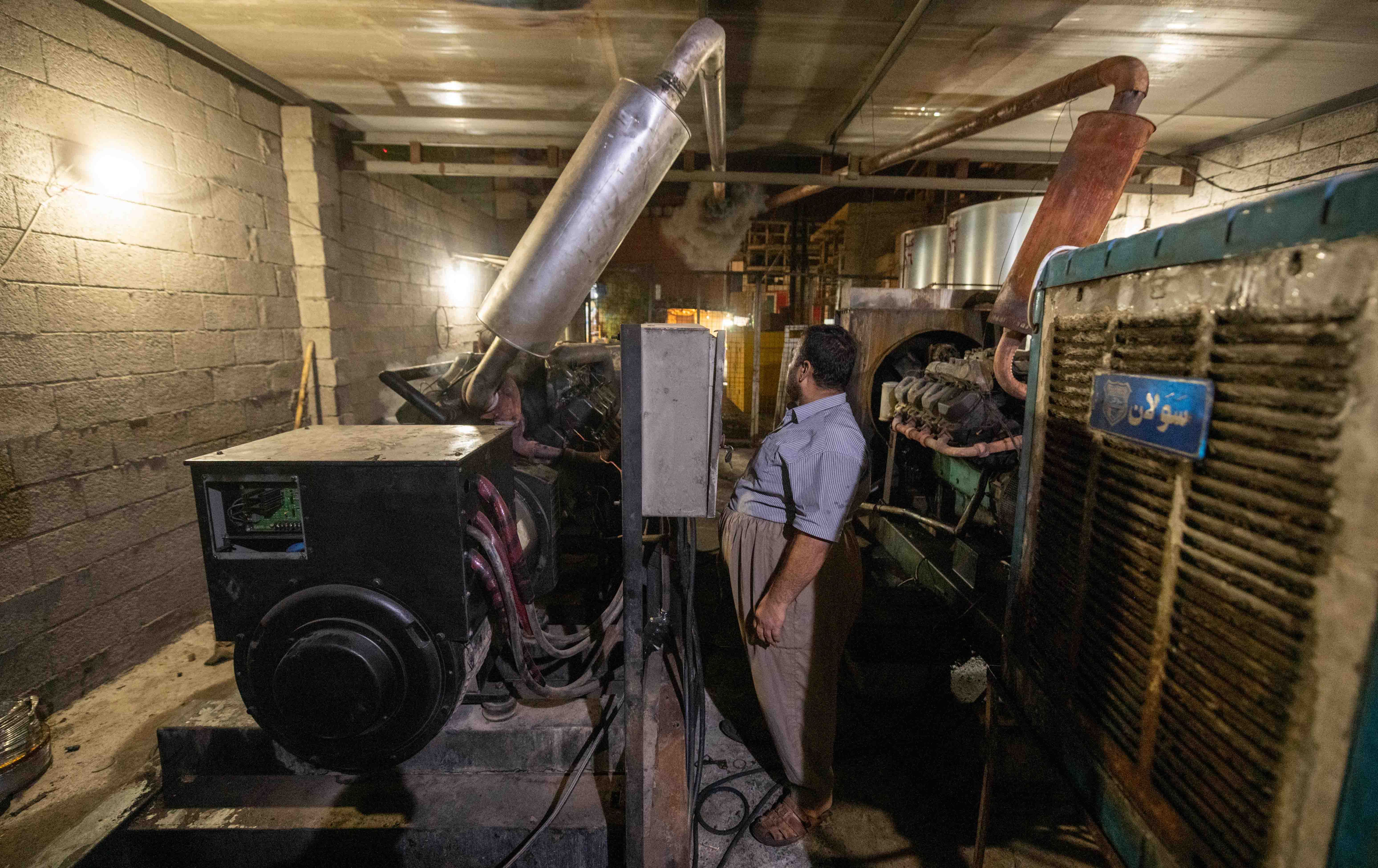 نرخی کارەبای مۆلیدە ئەهلییەکان بۆ مانگی 10 دیاریکرا