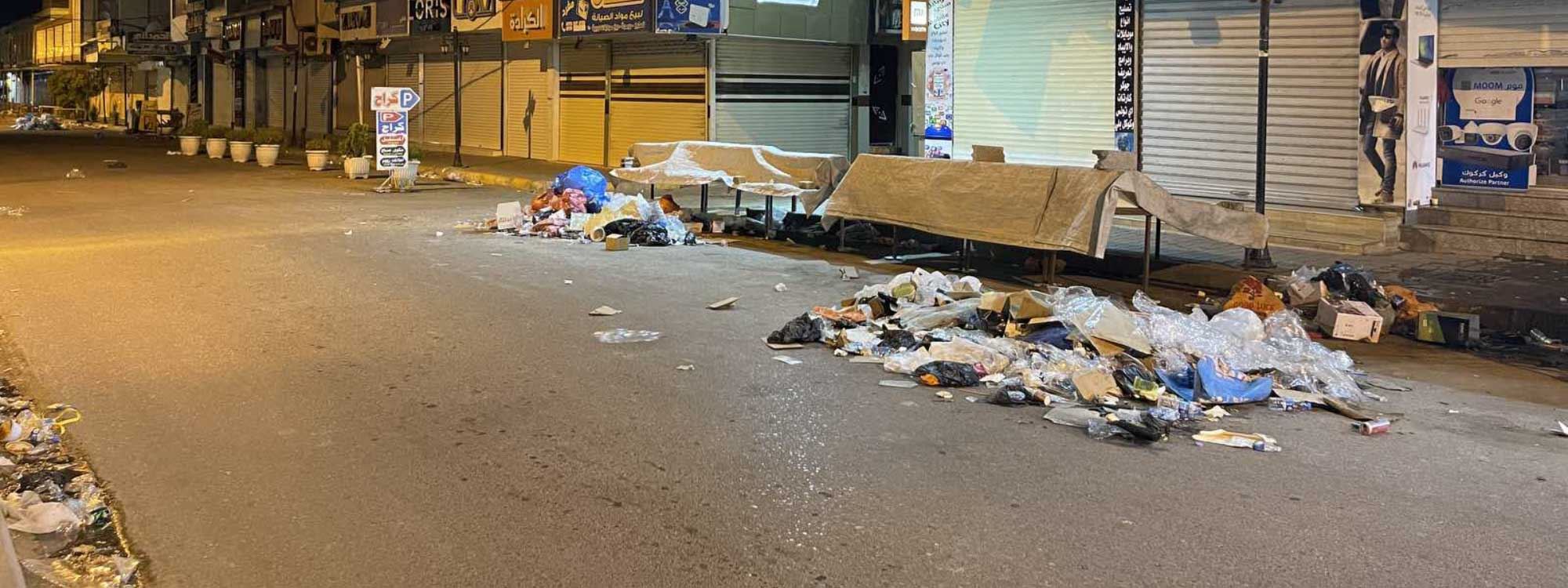 WÊNE - Zibil û gilêş li ser şeqamên Kerkûkê