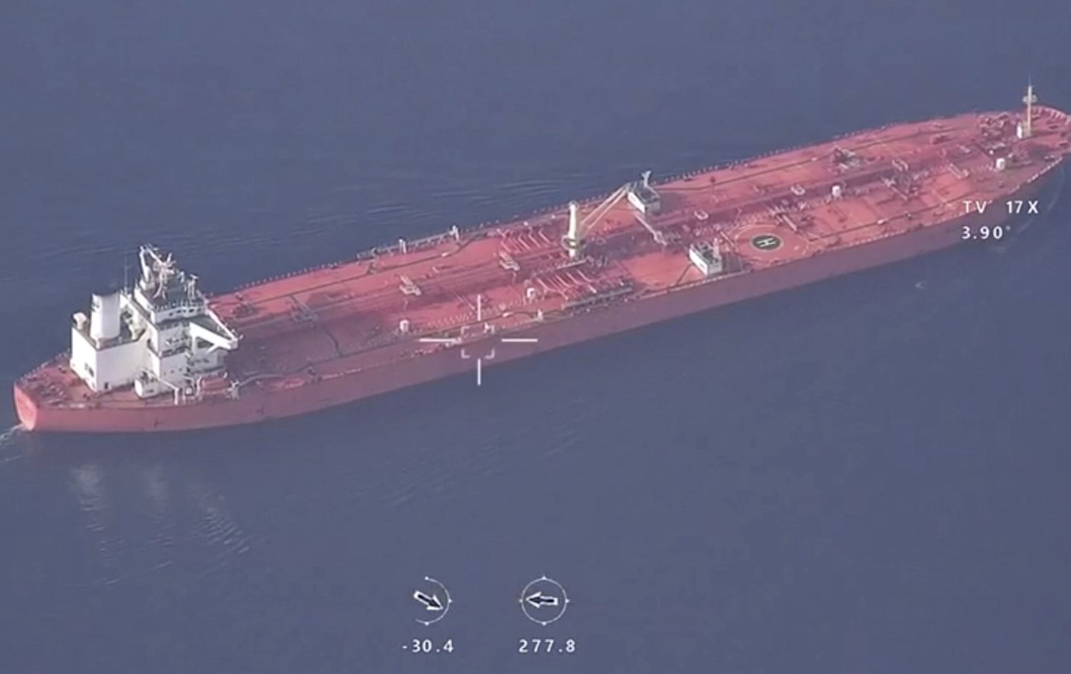 Iran releases Vietnamese-flagged oil tanker: IRGC