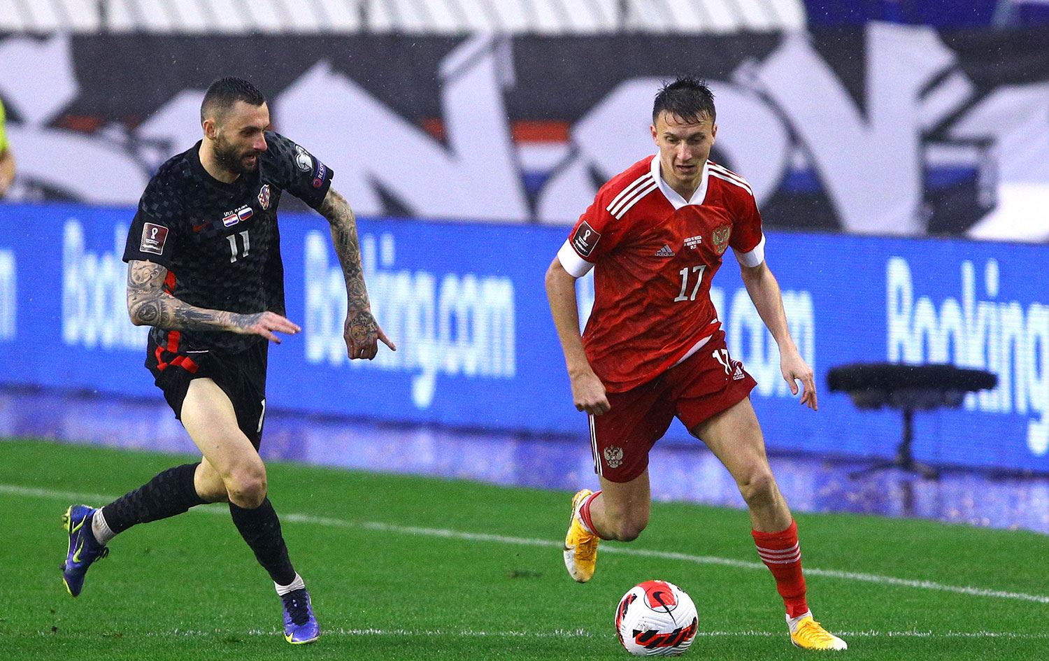 Hırvatistan Dünya kupası biletini aldı