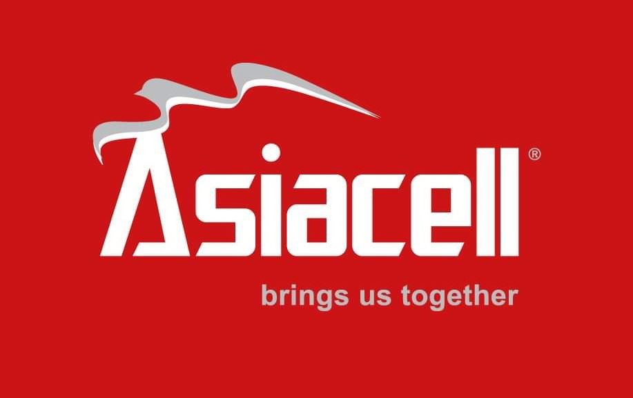 ئاسیاسێڵ  ئینتەرنێتەکەی کردە 4G پڵەس