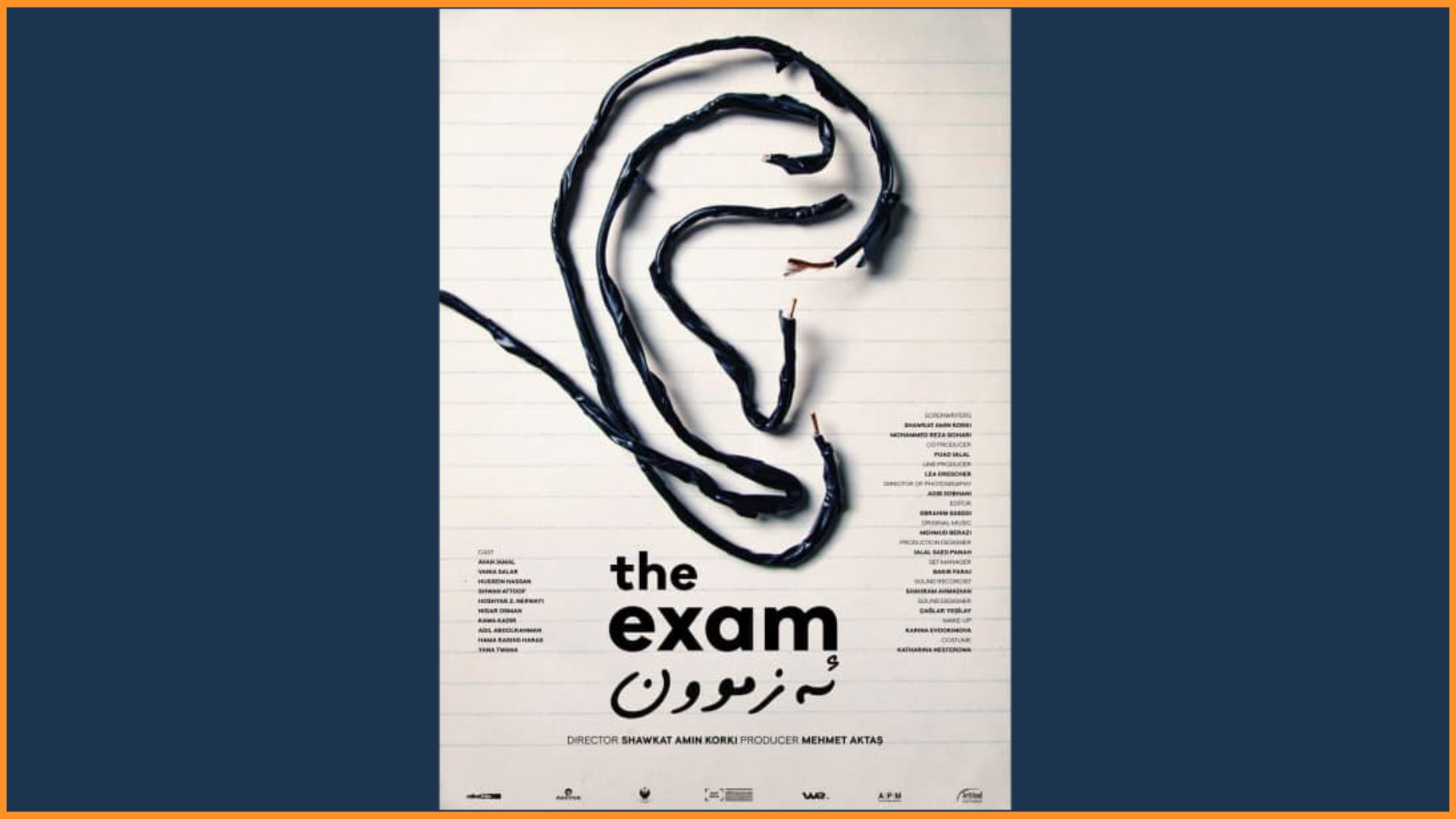 هەشتەمین خولی فیستیڤاڵی نێودەوڵەتیی فیلمی دهۆک بە فیلمی سینەمایی "ئەزموون" دەستیپێکرد