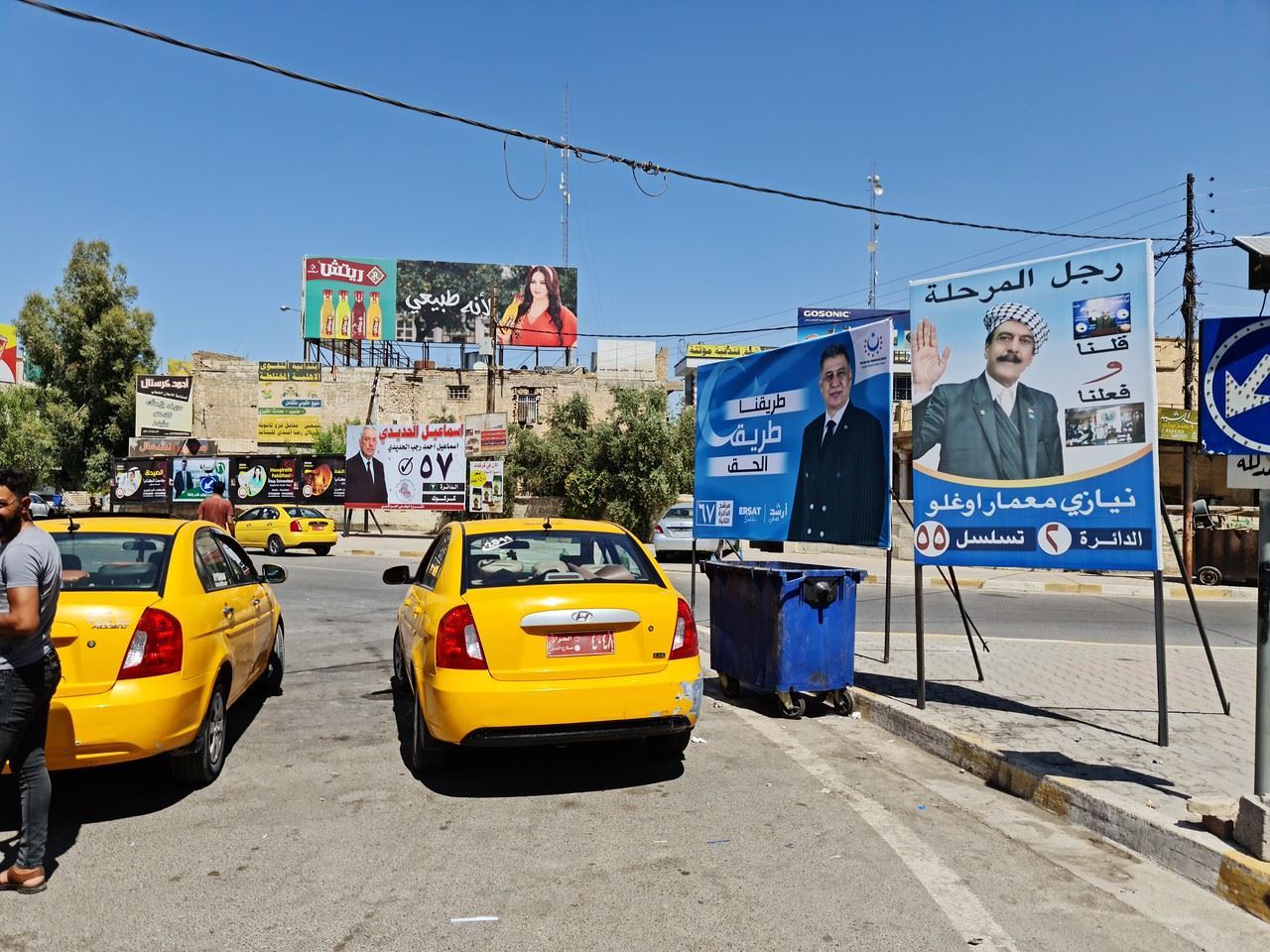 هەندێک بەربژێری سەربەخۆ خواستی بەشداریکردنی حکومەتیان هەیە