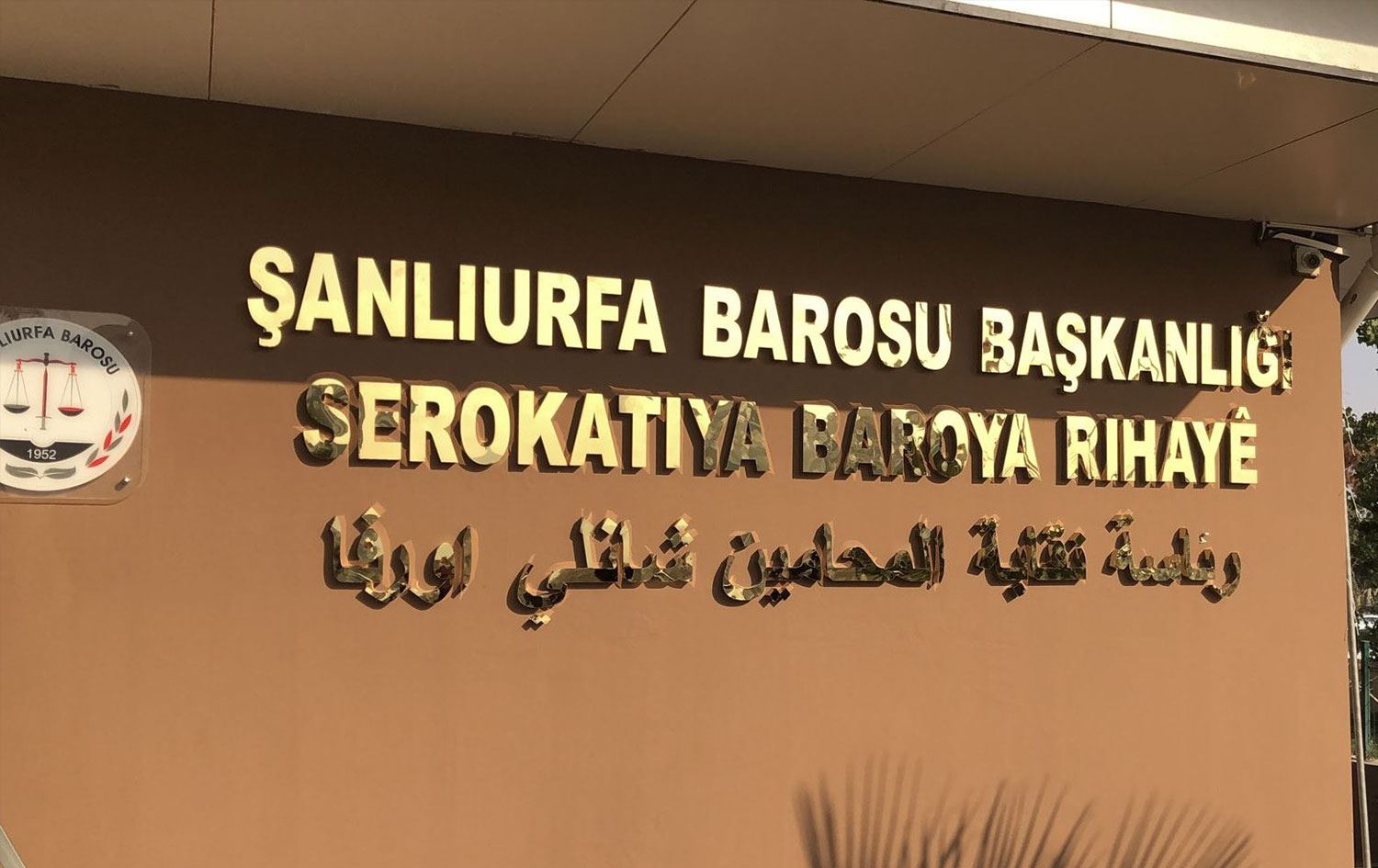 Urfa Barosu, tabelasına Kürtçe ve Arapçayı ekledi