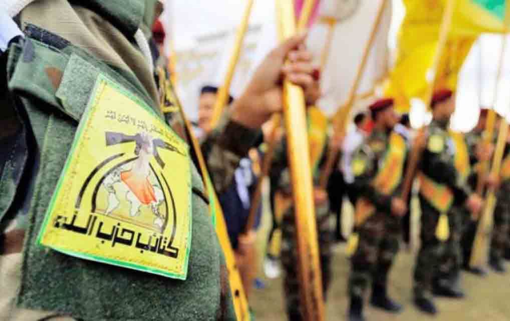 بەرپرسێکی کەتائیبی حیزبوڵڵا بۆ سەدر: چەکداماڵینی گرووپە چەکدارەکان لە خۆتەوە دەستپێبکە