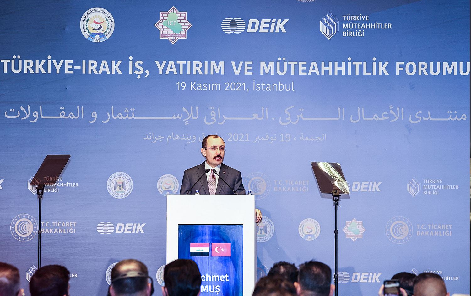 Muş’tan Ovaköy-Fişhabur ve Derecik-Mergesor sınır kapıları açıklaması