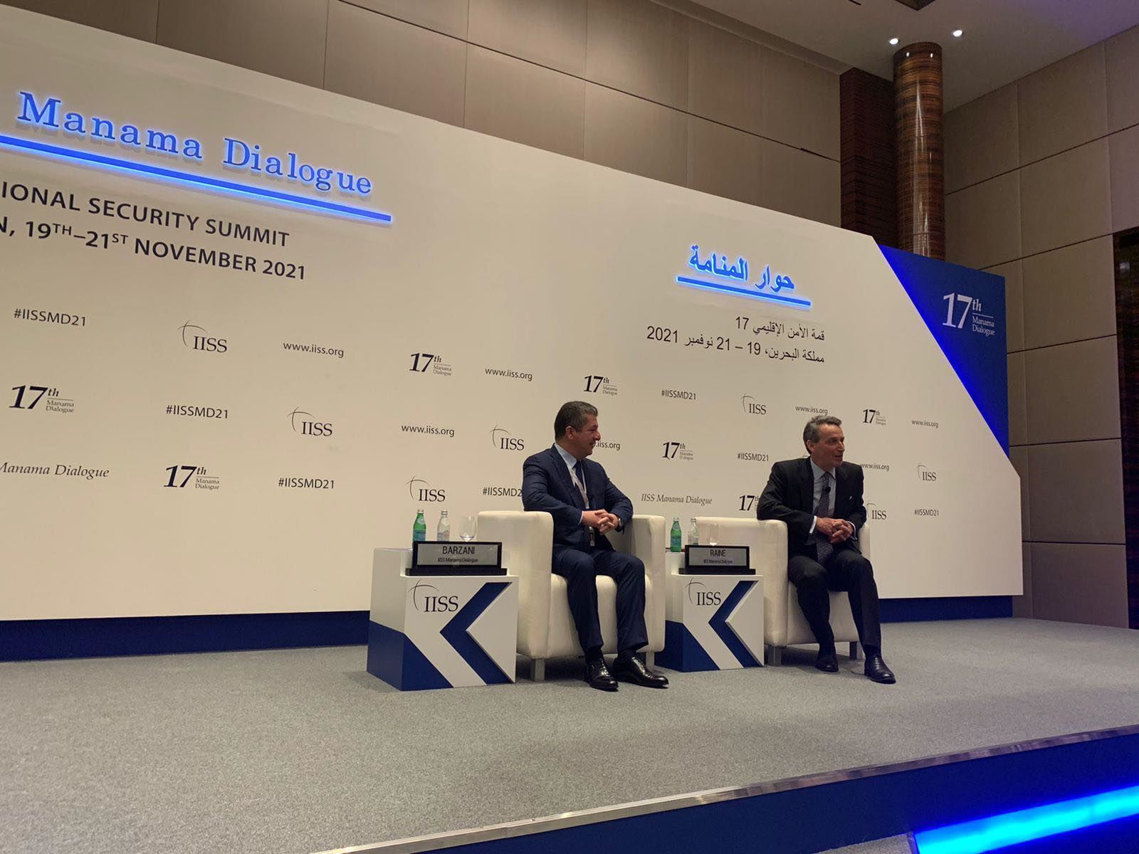 Mesrûr Barzanî: Em piştgiriyê didin diyaloga Kurdên Rojava