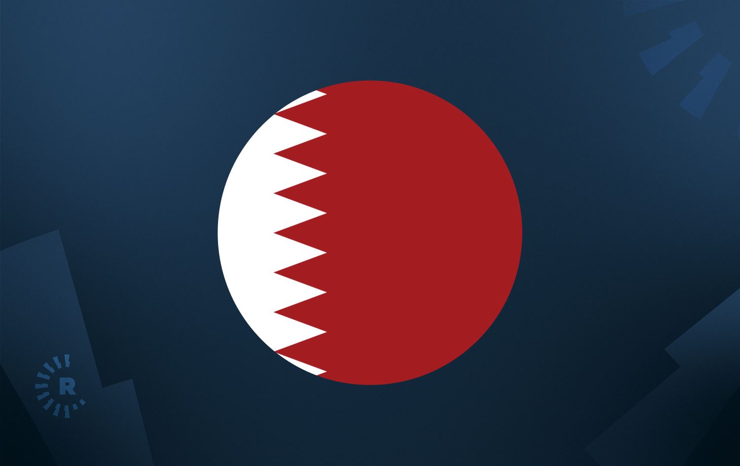 بەحرەین: تۆڕێکی تیرۆرستیی سەر بە ئێرانمان دەستگیرکردووە