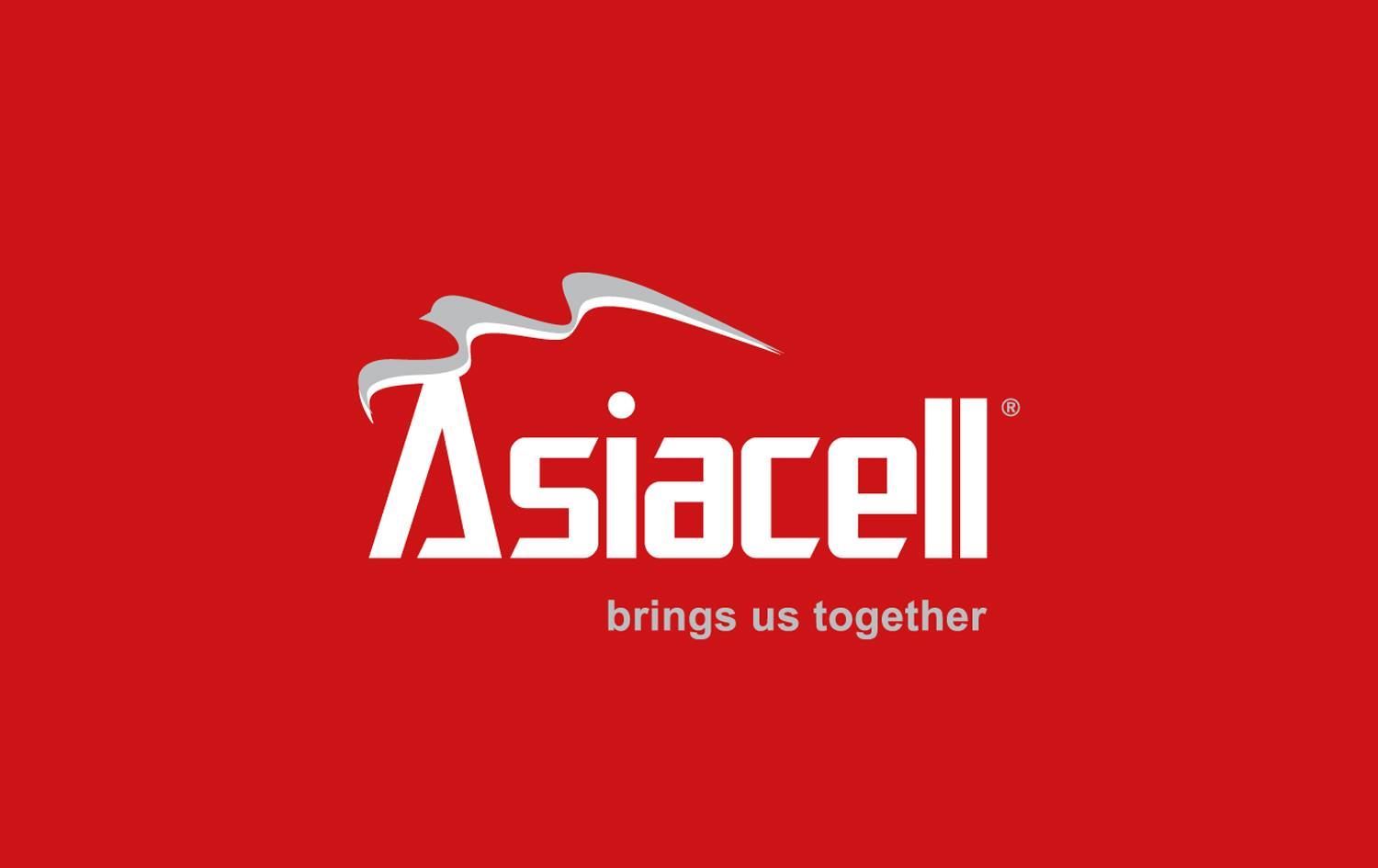 ئاسیاسێڵ دەگاتە قۆناخی کۆتایی بردنەوەی خەڵاتێکی نێودەوڵەتی