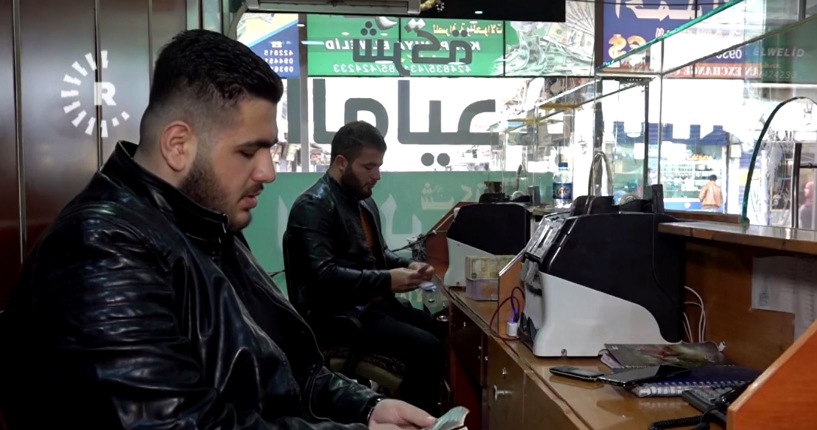 Rêveberiya Xweser yasaya dirav û peredayînê amede dike