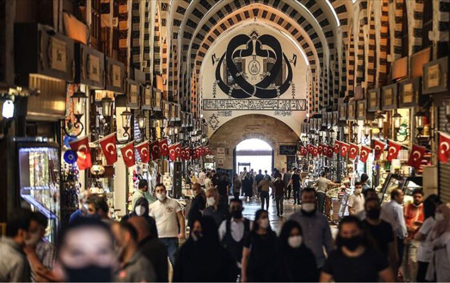 Türkiye ekonomisi 3. çeyrekte yüzde 7,4 büyüdü