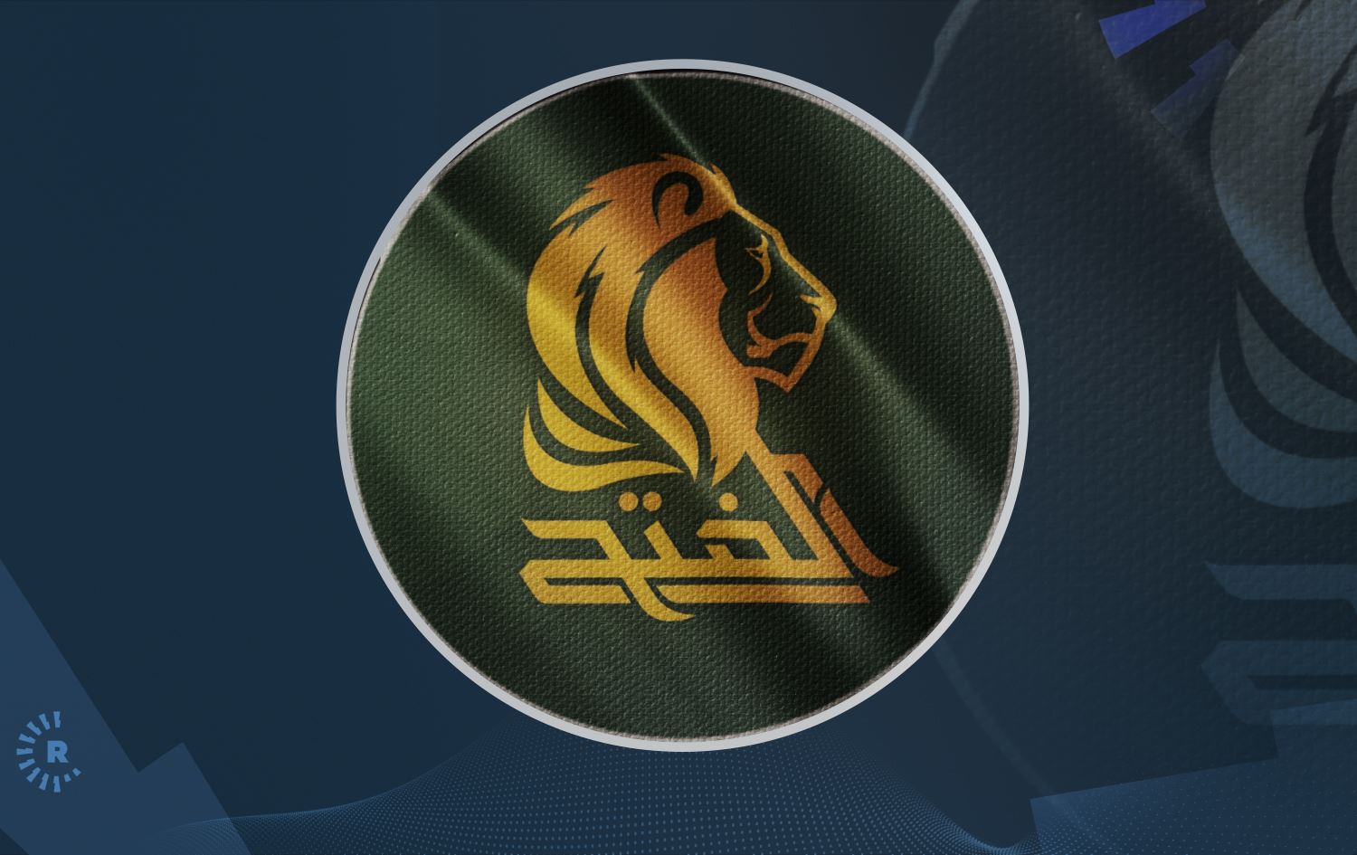 Iraq electoral body showed 'incompetence’ in managing elections: Fatih Alliance