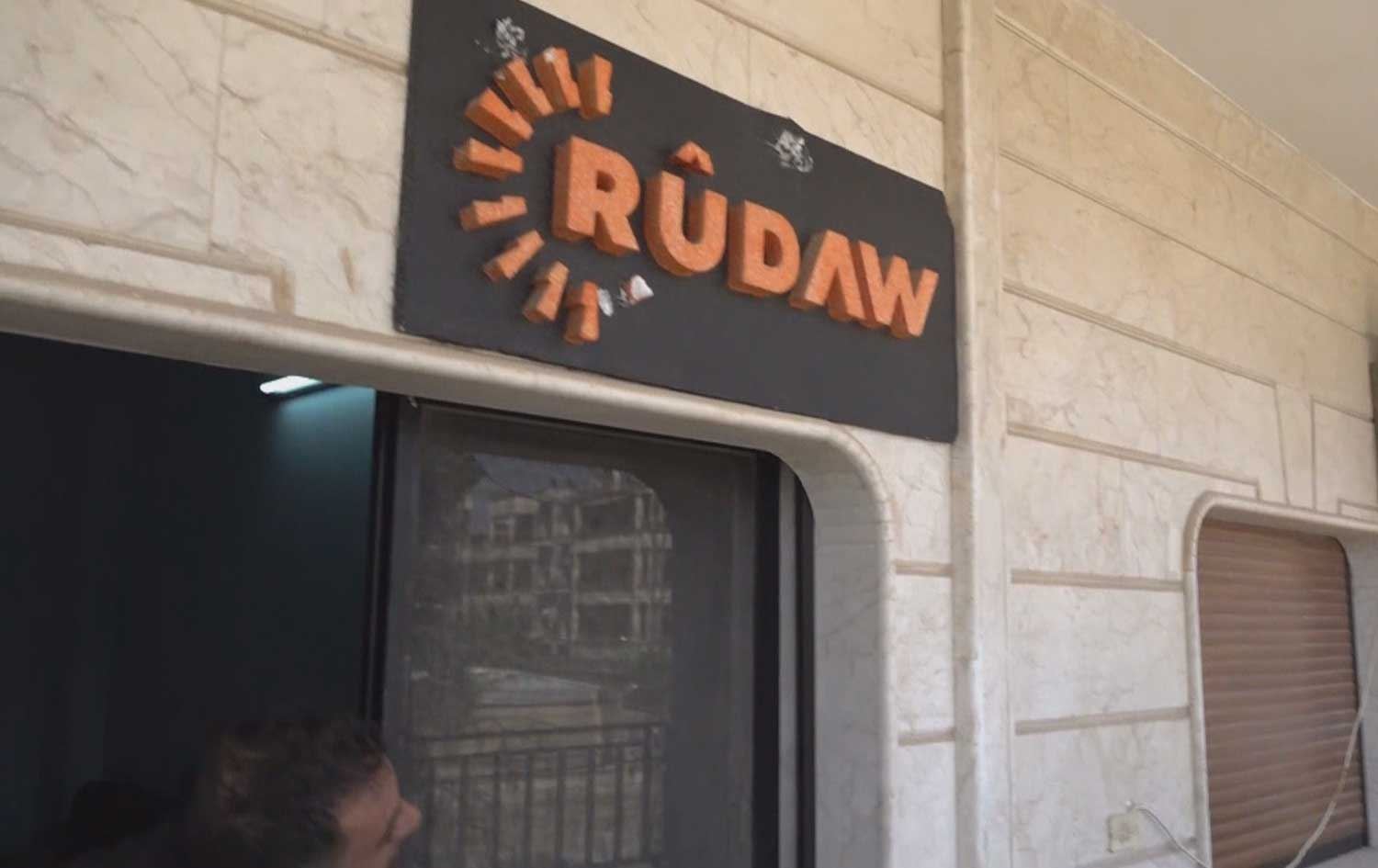 Kamışlo Asayişi Rûdaw’ın ofisine baskın yaptı; Asayişten açıklama geldi