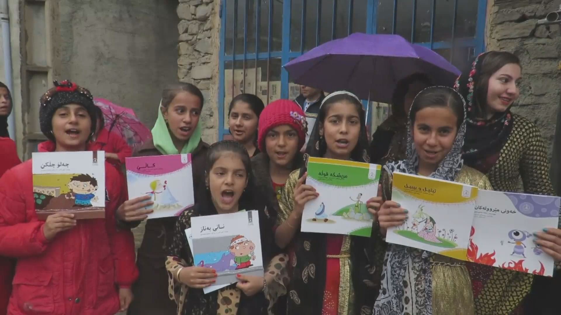 هۆكارەكانی بە رۆژەڤبوونی پرسی زمانی دایك لە ئێران