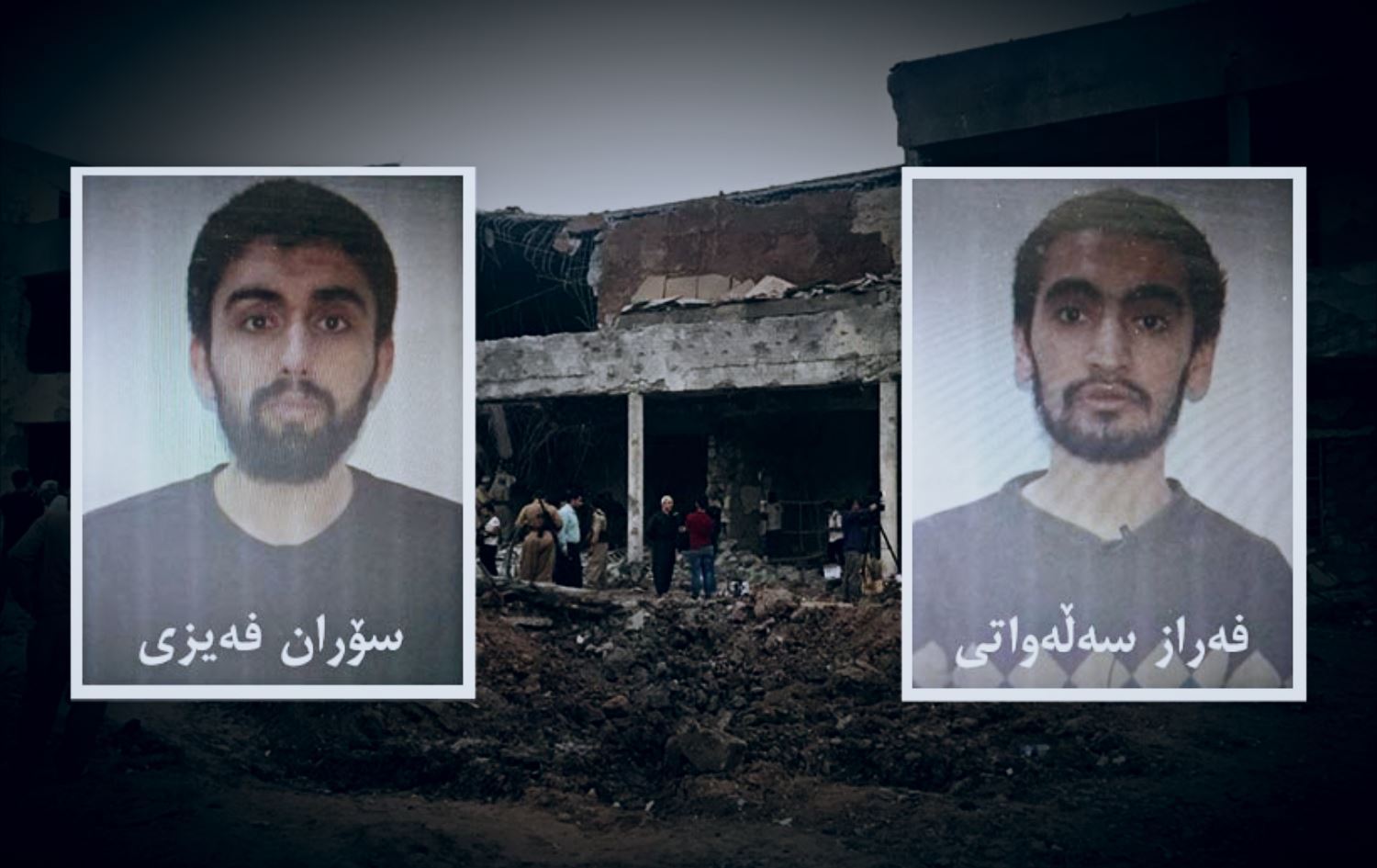 HDK: Me 2 sîxur radestî Herêma Kurdistanê kirin