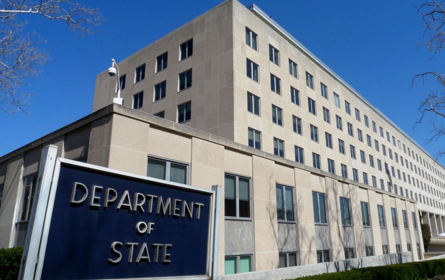 Wezareta Derve ya Amerîkayê: Tirkiye ji bo terorîstên biyanî çavkanî û welatekî tranzît e