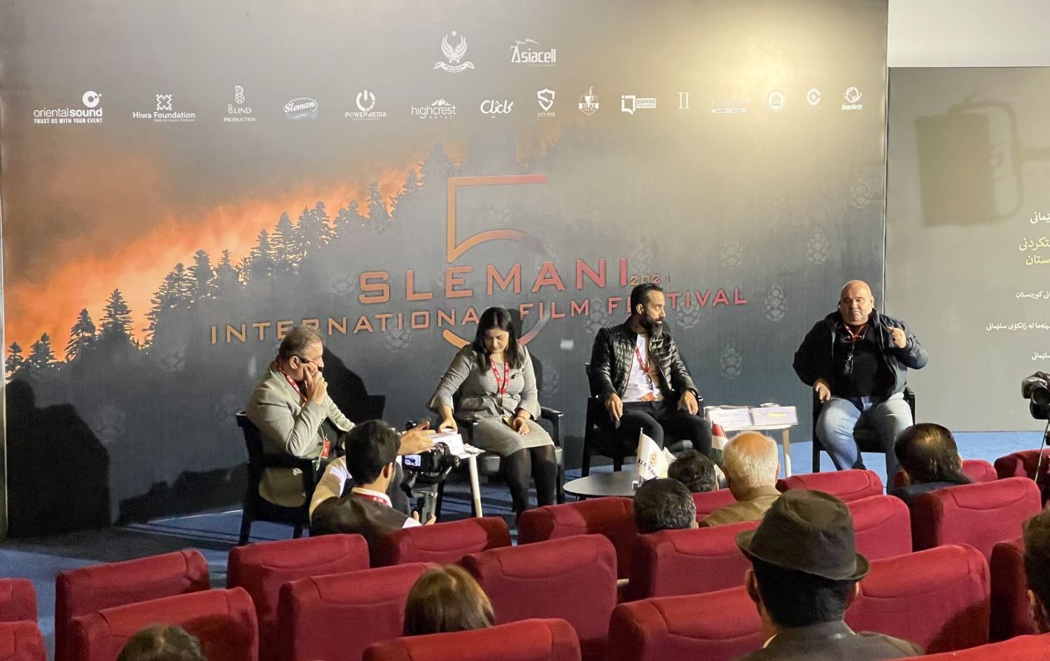 Çarem roja Festîvala Fîlman a Silêmaniyê: 38 fîlm tên nimayîşkirin