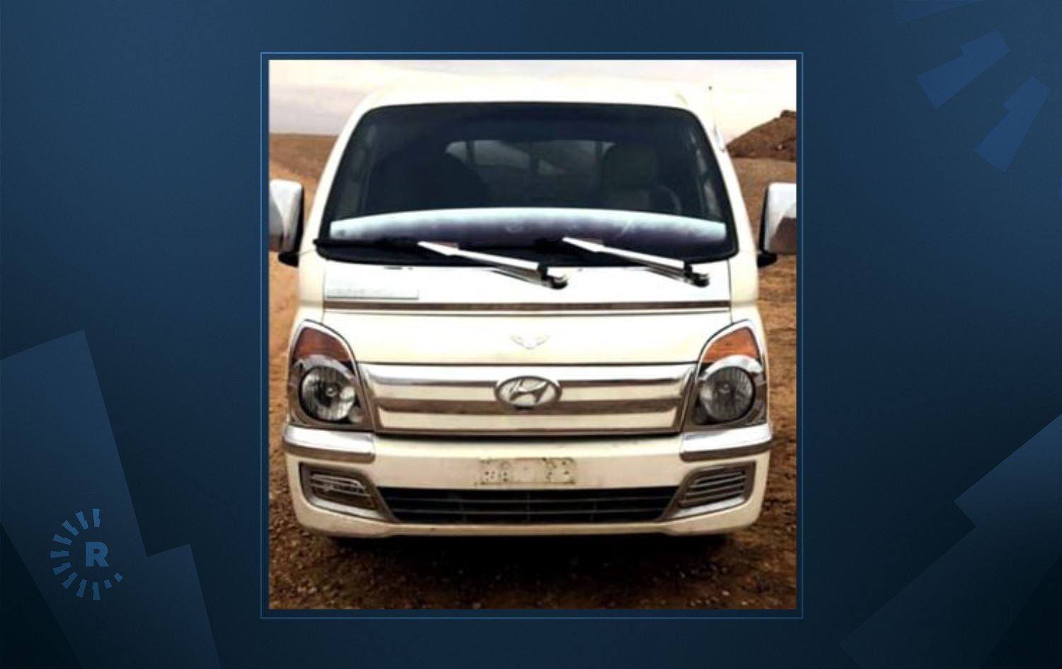 SDG, İŞİD’in bomba yüklü aracını ele geçirdi