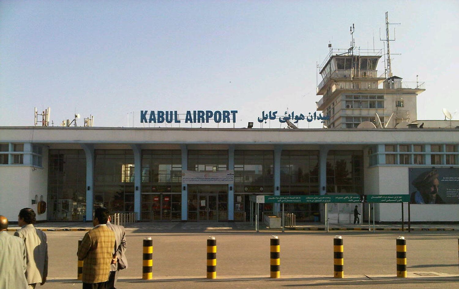 Türkiye ile Katar, Kabil Havaalanının işletilmesi için Taliban’la anlaştı