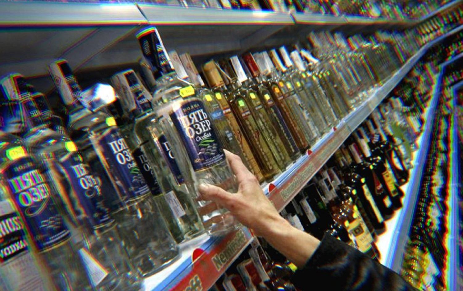 Tekel Bayiler Platformu: Türkiye geneli dükkanları kapatıyoruz