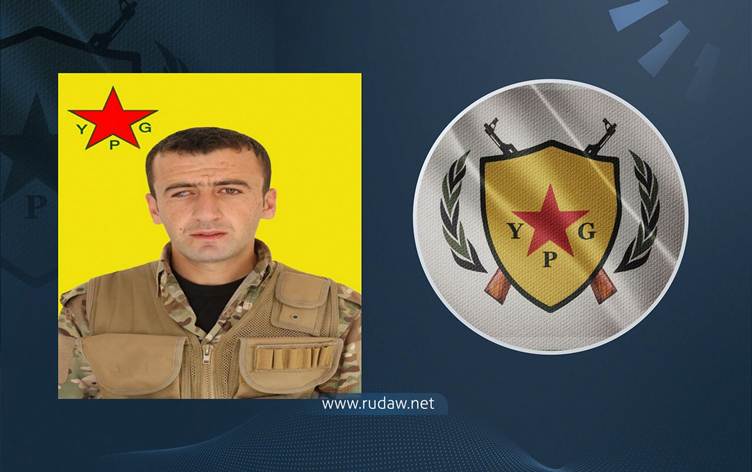 YPG, Rojava'da bir üyesinin hayatını kaybettiğini... | Rudaw.net