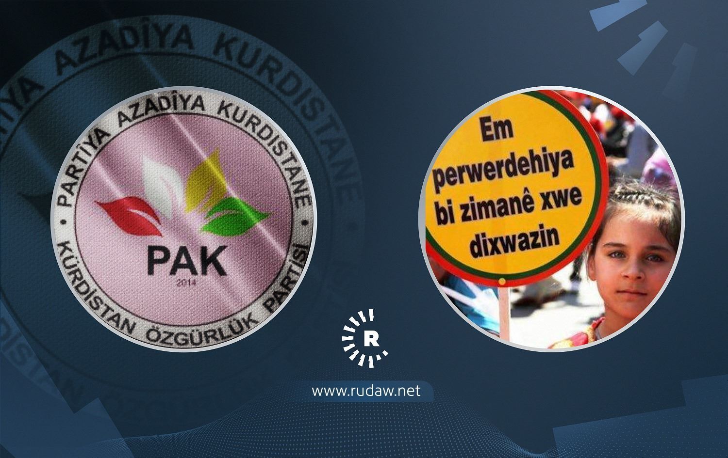 PAK: Divê malbatên Kurd ji bo zarokên xwe dersa Kurdî hilbijêrin