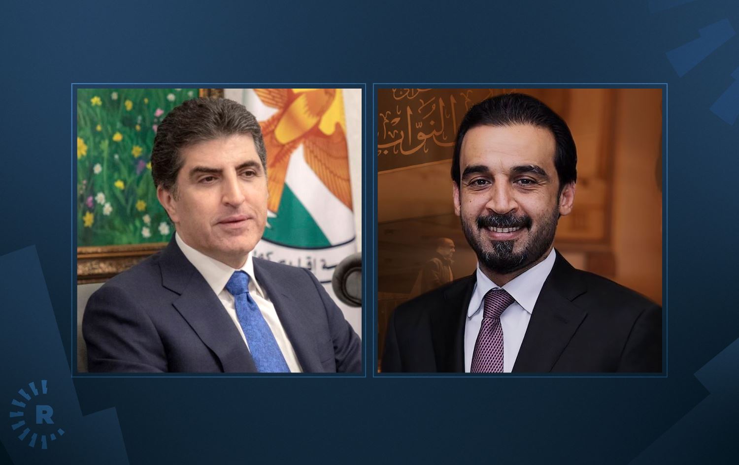 Başkan Neçirvan Barzani’den yeniden seçilen Muhammed Halbusi’ye tebrik mesajı