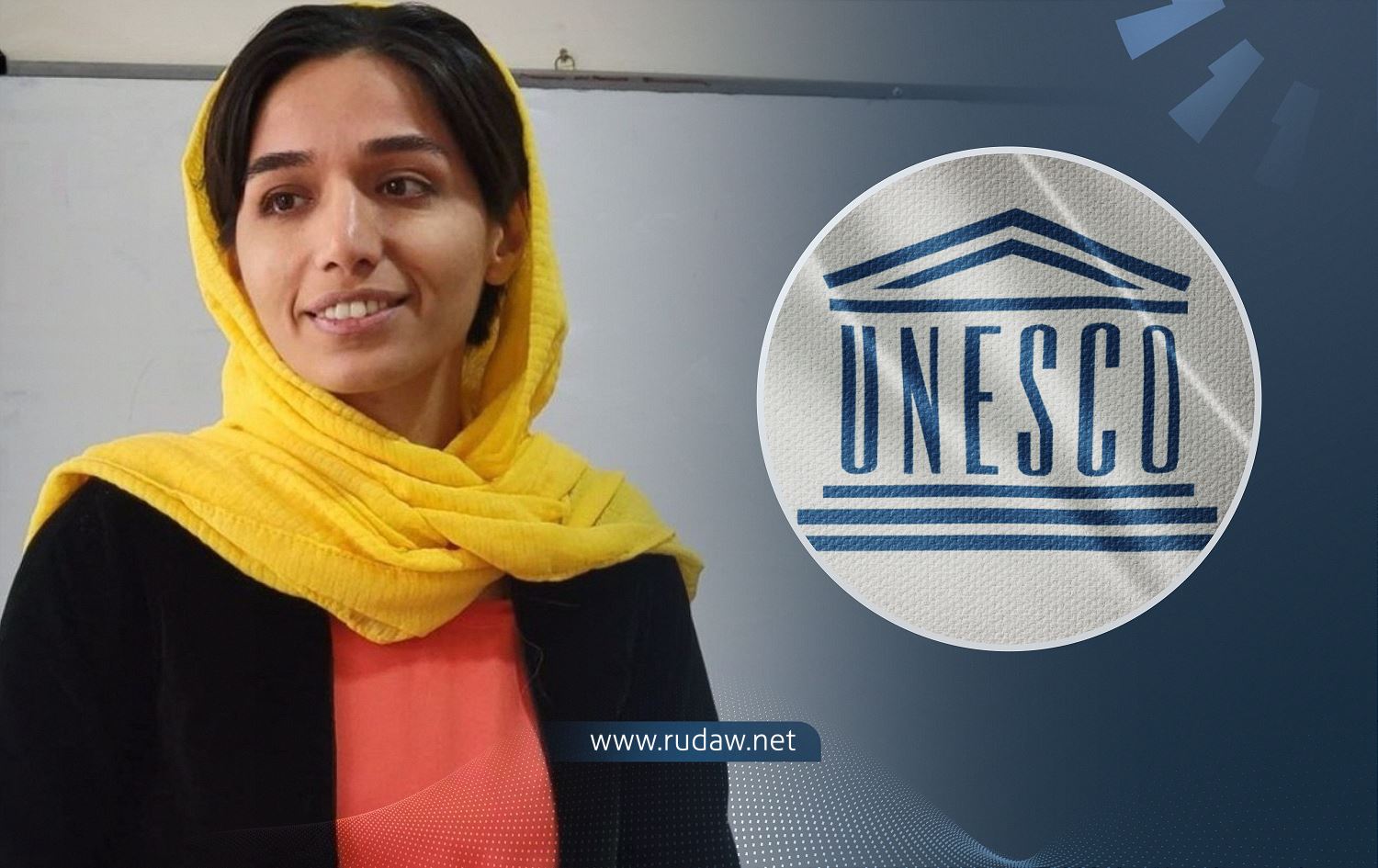 یونسکۆ بۆ رووداو: بە تەواوی پابەندین بە داننان بە زمانی دایک و پەرەدان پێی