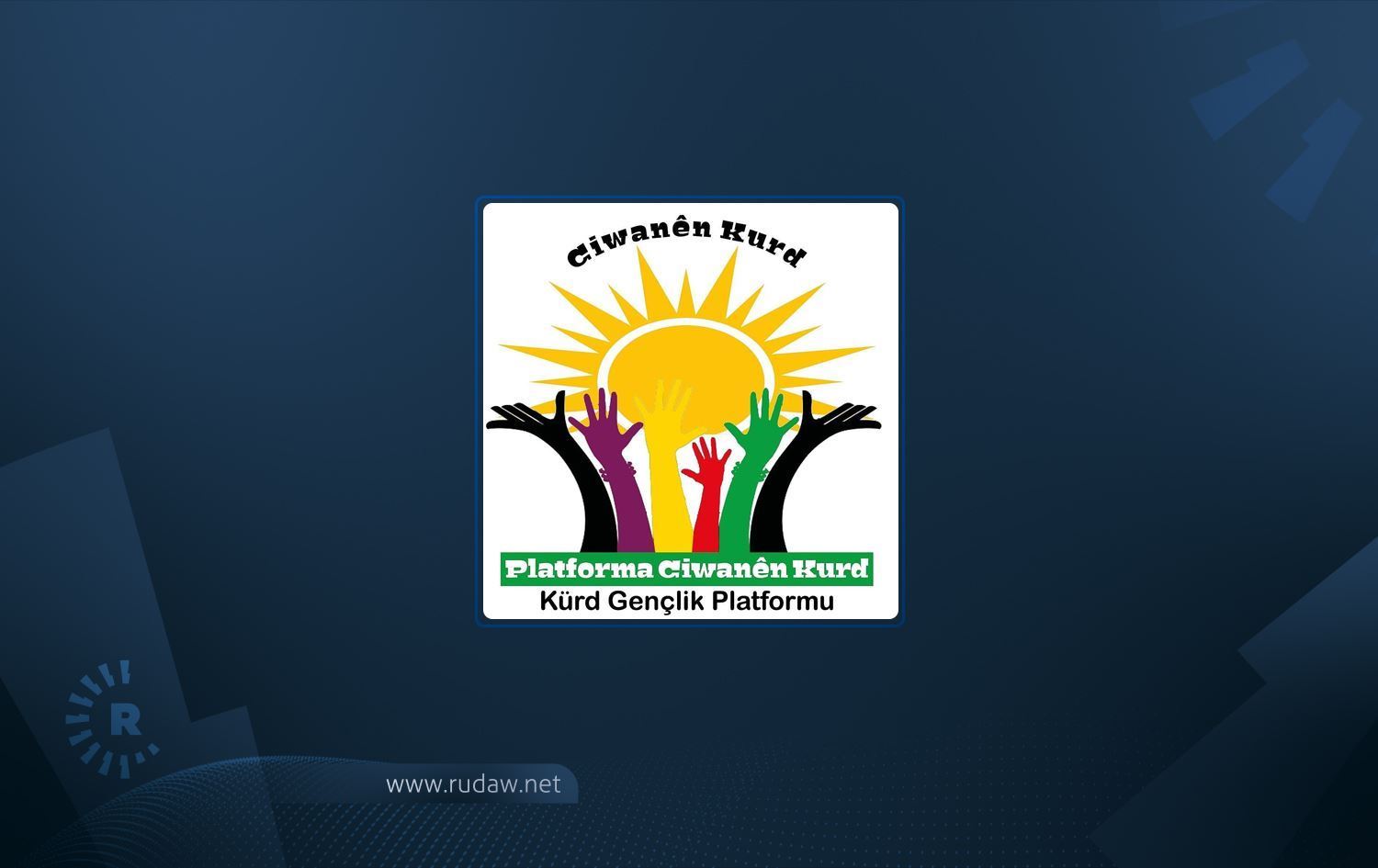 PCK: Bila malbatên Kurd dersa Kurdî hilbijêrin