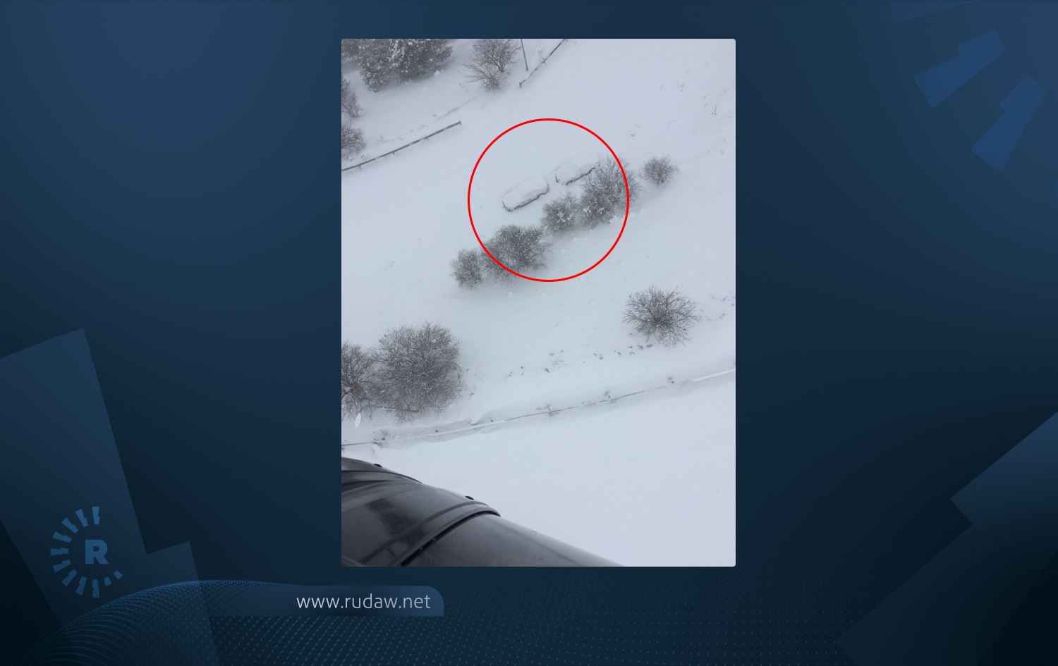 چەند کەسێک لە گۆیژە گیریان خواردووە و داوای هاوکاریی بەپەلە دەکەن