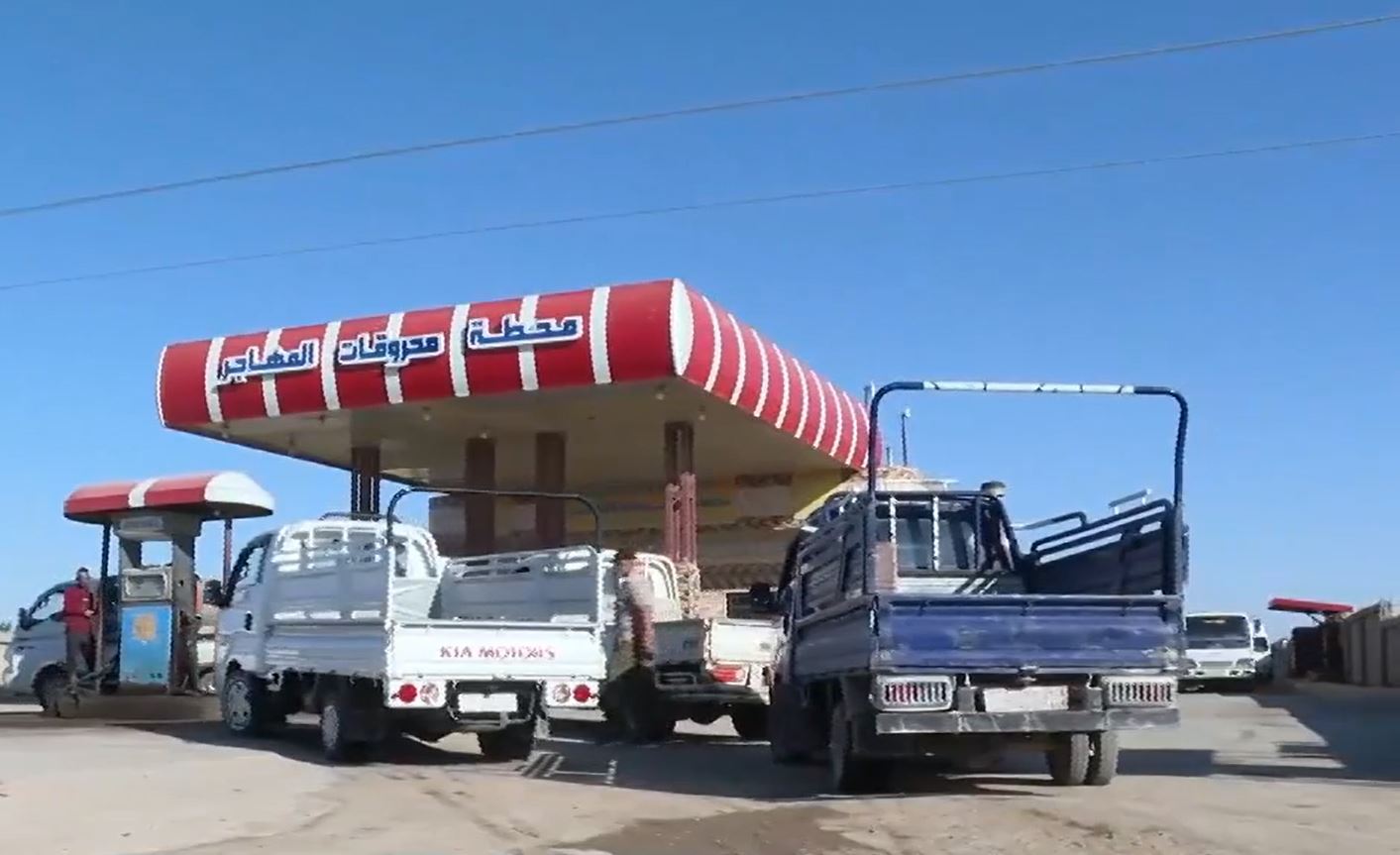 Li Rojava krîza sotemeniyê rû da