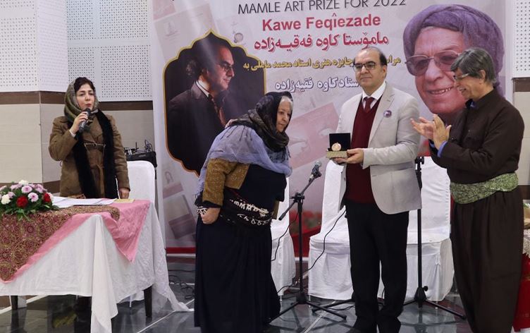 خەڵاتی ماملێ بە کاوە فەقێزادە بەخشرا