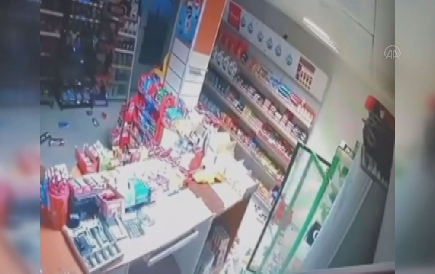 بوومەلەرزەیەک بەگوڕی 4.9 پلە لە شارۆچکەیەکی تورکیا دەدات